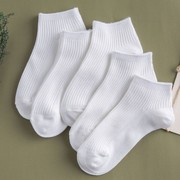 5双装袜子女士夏季短筒纯棉袜双针全棉运动袜吸汗白色基础船袜ins