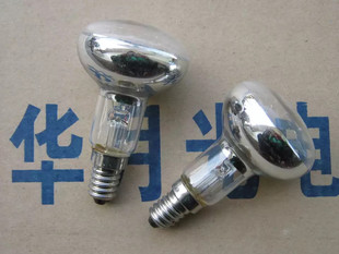 LED反射灯泡E14螺口R50 25W40W 60W台灯灯泡 E14宜居家台灯泡
