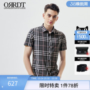 ORRDT短袖衬衫春夏薄款修身型英伦男士商务休闲高级时尚