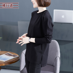 横行道2025春季新款黑色圆领打底衫宽松中长款长袖t恤女休闲上衣
