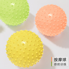 儿童刺猬球拍拍按摩球皮球训练球