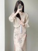 新中式中国风吊带连衣裙，女夏季2024改良旗袍，长裙开衫两件套装