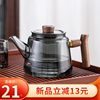 茶壶玻璃泡茶壶家用耐高温煮茶壶，茶水分离单壶待客泡红茶茶杯茶具