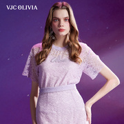 VJC OLIVIA2024春夏紫色圆领雪纺衫蕾丝绣花短袖上衣女装