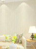 纯色素色墙纸卧室温馨客厅，3d立体酒店无纺布现代简约竖条纹壁纸