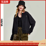 havva2024春季休闲外套，女短款设计感小众女装，拉链上衣w3-0872