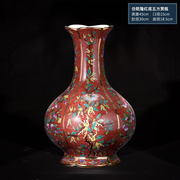 景德镇陶瓷器仿清乾隆粉彩，花瓶插花仿古中式客厅，博古架装饰品摆件