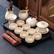 米黄汝窑茶具套装轻奢高档家用功夫茶具，喝茶盖碗茶壶茶杯中式茶盘