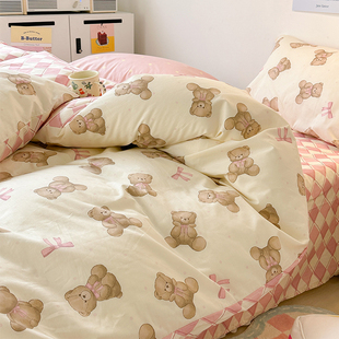 韩国奶油小熊纯棉四件套可爱全棉1.5m1.8床单少女心被套床单床品