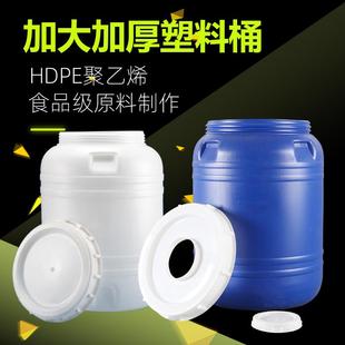 家用食品级立式圆形200升1-5吨桶储水桶带盖塑料桶，大号鱼缸困水桶
