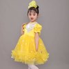 六一儿童纱裙演出服女童蓬蓬连衣裙幼儿舞蹈小可爱亮片黄色表演服