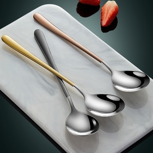 韩式勺子304不锈钢汤勺，食品级高颜值家用调羹儿童吃饭勺汤匙餐勺