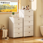 兴起卫生间置物架落地式浴室夹缝收纳柜洗手间免安装储物柜置物柜