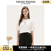 teenieweenie小熊夏季上衣女基础，款宽松可爱少女，短袖t恤白色