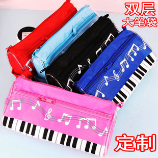 钢琴音符笔袋 音乐主题笔袋 钢琴化妆袋 音乐包包 文具盒笔袋