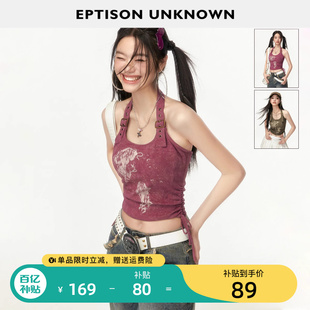 EPTISON背心女2024夏季美式性感独特印花辣妹挂脖吊带短上衣