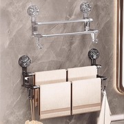 双杆吸盘毛巾架家用浴室免打孔收纳带挂钩干湿，两用轻奢挂杆置物架