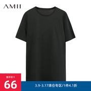 AMIIREX2022夏帅气个性舒适圆领短袖纯棉藏蓝T恤男