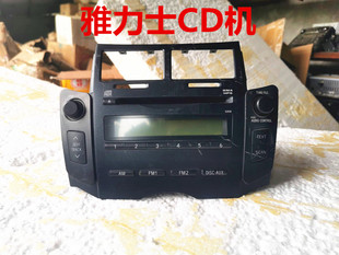 雅力士适用于丰田CD机原车拆车中控车载收音机家用播放CD碟片AUX