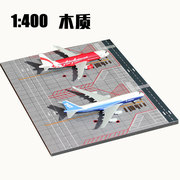 1400飞机机场双机，位停机坪木质仿真模型，摆件波音b777空客a380