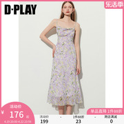 DPLAY夏新法式紫调印象花园闪钻肩链装饰印花度假吊带连衣裙
