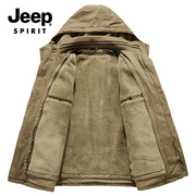 jeep吉普冬季可拆卸内胆，两件套中长款加绒加厚棉衣，男士厚外套棉服
