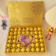 年货德芙巧克力礼盒装糖果零食送孩子女友员工福利，新年会(新年会)生日礼物