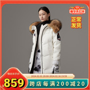波司登极寒系列中长款鹅绒加厚男女士，羽绒服大毛领冬防风耐磨外套