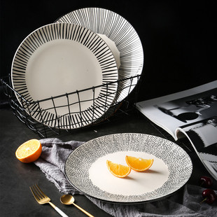 艺家创意北欧日式陶瓷平盘浅盘，家用西餐盘牛排，盘早餐盘子圆形餐具