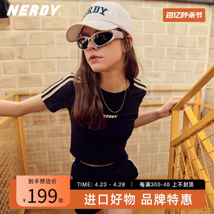 nerdy2023秋夏修身显瘦短袖，短裤运动套装女性感，露脐上衣t恤潮