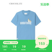 CHOCOOLATE男装短袖重磅T恤夏季潮流简约logo印花1258XUI