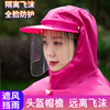 电动电瓶摩托车雨衣女款2022长款全身防暴雨骑行加厚单人雨披