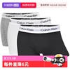 自营Calvin Klein/凯文克莱男士平角内裤CK简约舒适3条装