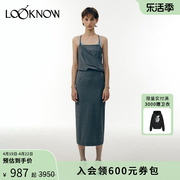 LOW CLASSIC设计师品牌LOOKNOW 深灰色条纹吊带连衣裙长裙女