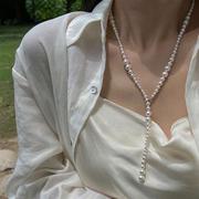 倪妮同款长款渐变串珠，项链水晶珍珠，设计小众锁骨链个性高级女