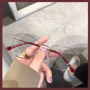 超轻金属眼镜架女可配度数韩版小红书同款网红素，颜椭圆框近视眼镜
