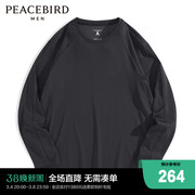 商场同款太平鸟男装 23年春季黑色时尚男士长袖T恤B1DCD1G13