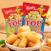 泰国进口TOPUP华云玉米卷棒米果辣味牛奶味香酥休闲膨化食品