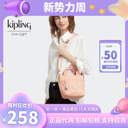 kipling手提包单肩包斜挎包，女款轻便帆布包，2023时尚patya