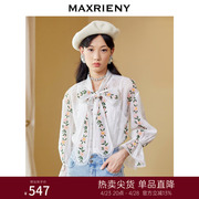maxrieny刺绣绑带，蕾丝小衫秋季长袖，碎花衬衣宽松