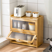 定制厨房专用小柜子靠墙储物柜台上桌面置物架碗盘碟收纳多层柜式