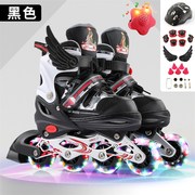 凤凰溜冰鞋儿童全套装，轮滑鞋可调大小i旱冰鞋男女童滑冰鞋初学者