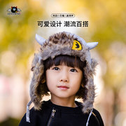 韩国devilwing小恶魔儿童秋冬季男孩女孩，宝宝滑雪帽针织护耳棉帽