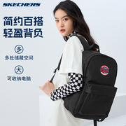 skechers斯凯奇黑色双肩，包女简约百搭大学生书包大容量运动背包男