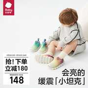 babycare儿童运动鞋春秋男童，童鞋宝宝学步鞋，亮灯鞋发光鞋女童鞋子
