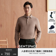 GENTSPACE秋冬男士打底灰米色温莎领长袖Polo衫T恤