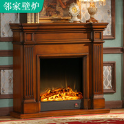 约美式壁炉实木欧式壁炉架深色电装饰取暖炉芯1米1.2米1.5米