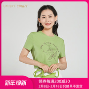umisky优美世界女装2023夏字母印花时尚圆领上衣T恤VI2J3023