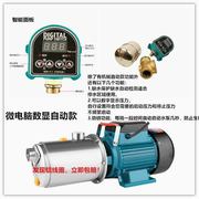 高吸程/全自动不锈钢/螺杆自吸泵/家用自来水增压泵/深水井抽水泵