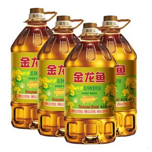 金龙鱼菜籽油 特香低芥酸菜籽油 菜油4L*4食用油非转压榨整箱团购